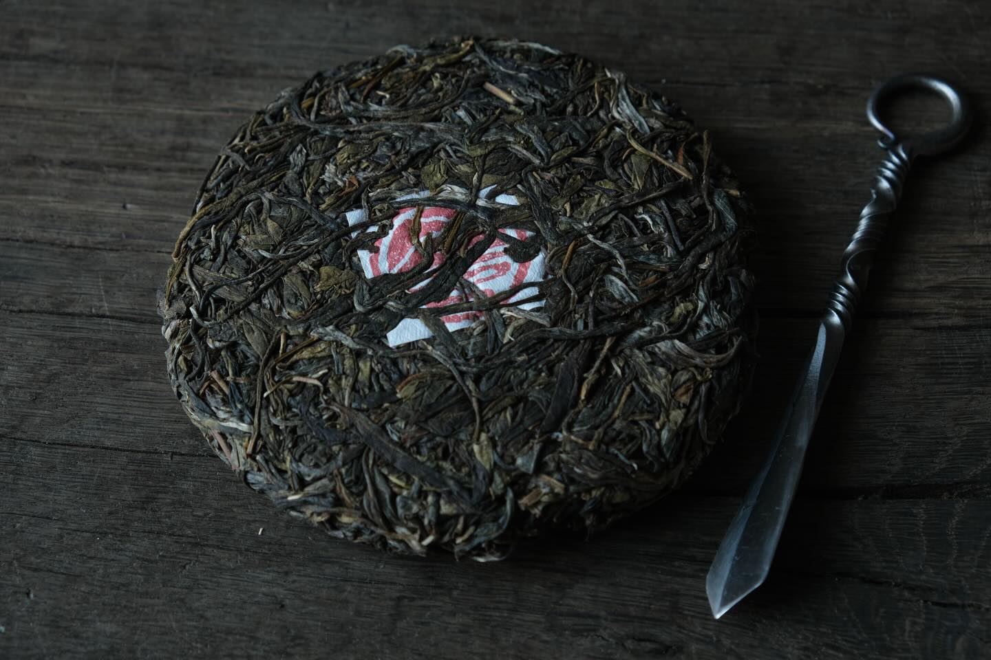 pu-erh.pl photo